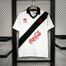 Camisa Vasco da Gama - 1988 Away
